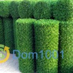 Декоративна оградна мрежа трева, жив плет